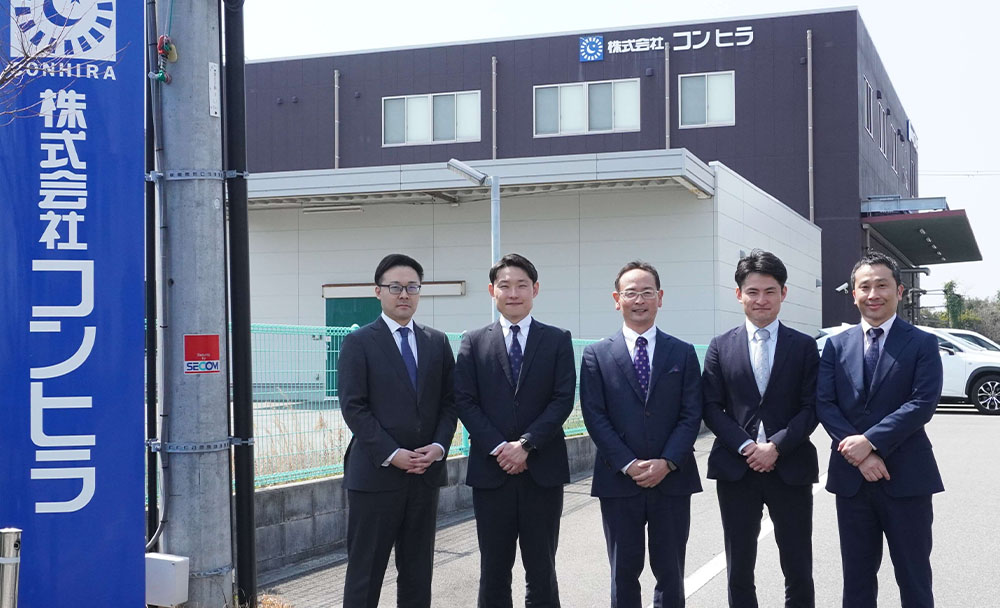 社員と家族の成長と幸せを実現するための一歩、次世代に繋ぐ資本提携