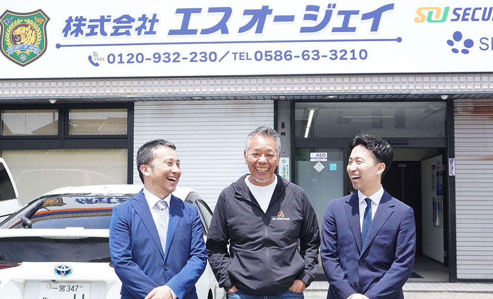 警備会社の将来を見据えた決断、後継者不在の苦悩を乗り越えたM&A
