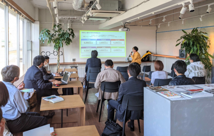 広島でYoutube活用を議論！「地域経営者のためのYoutubeマーケティング基礎講座」開催レポート