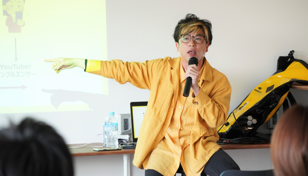 瀬戸内サニー氏による「Youtubeマーケティング基礎講座」