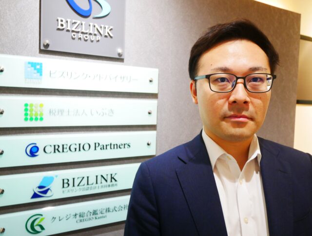 山本恭介インタビュー記事
