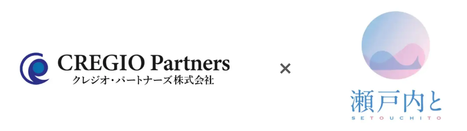 瀬戸内と株式会社との業務提携に関するお知らせ